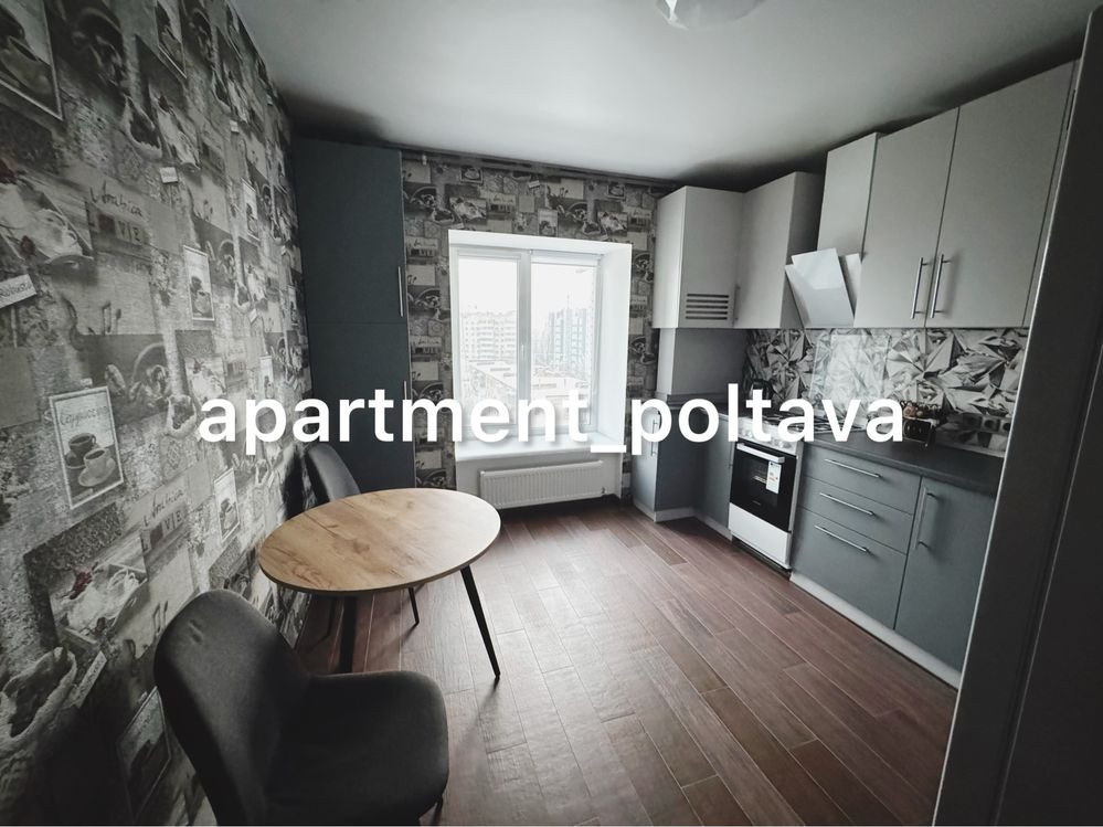 Оренда 1-кім, Фурманова. Новий будинок. Полтава - изображение 2