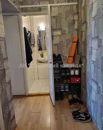 Печерськ Євгена Коновальця 37 Киев