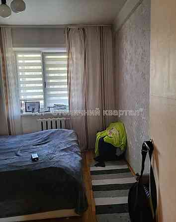 Печерськ Євгена Коновальця 37 Киев