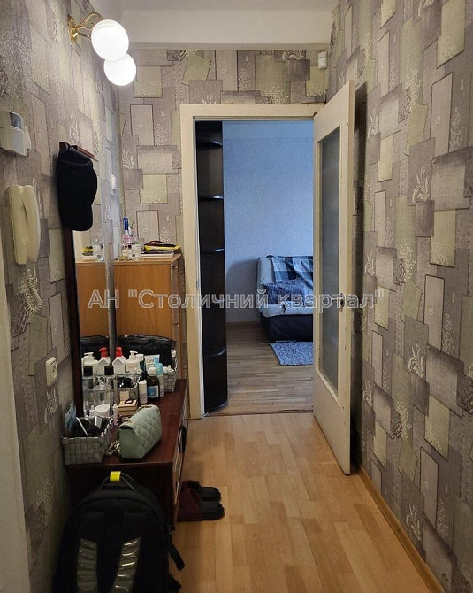 Печерськ Євгена Коновальця 37 Киев - изображение 3