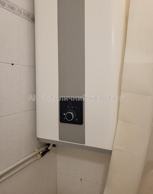 Печерськ Євгена Коновальця 37 Киев - изображение 8