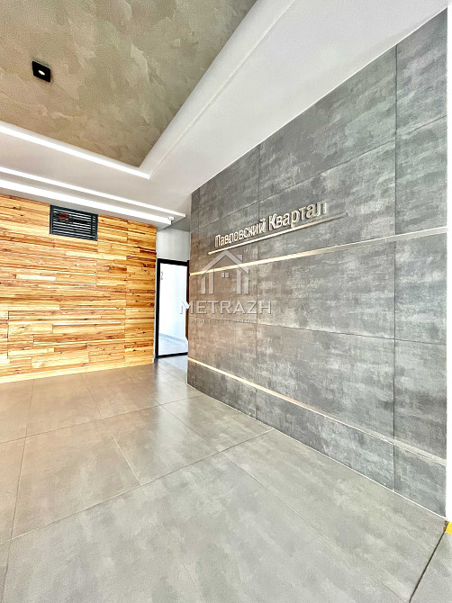 2 х комнатная квартира 80м2 ‼️ЖК ПАЛОВСКИЙ КВАРТАЛ‼️ Kharkiv - photo 4