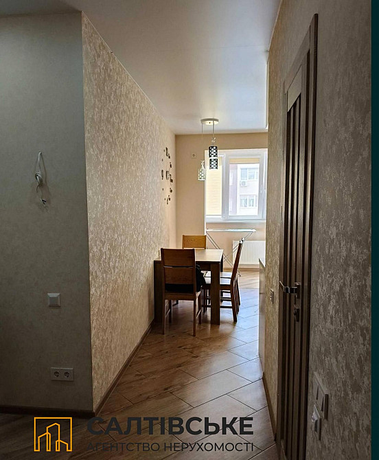 ЕГ-1938 Продам 2К квартиру 56 м2 в новострое ЖК Салтовский на Салтовке Kharkiv - photo 3