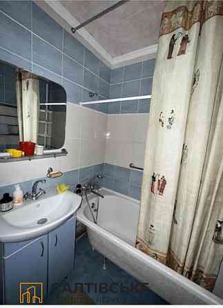 ИК-3159 Продам 2к квартиру на Салтовке Салтовская 608 м/р Kharkiv