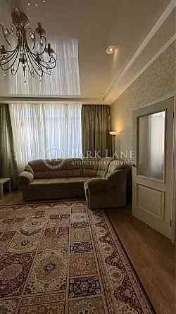 Продаж Здановської Юлії 50/2 Авторський ремонт 3к 90кв Лікоград 3 NEW Kyiv