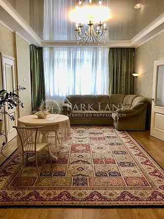 Продаж Здановської Юлії 50/2 Авторський ремонт 3к 90кв Лікоград 3 NEW Kyiv