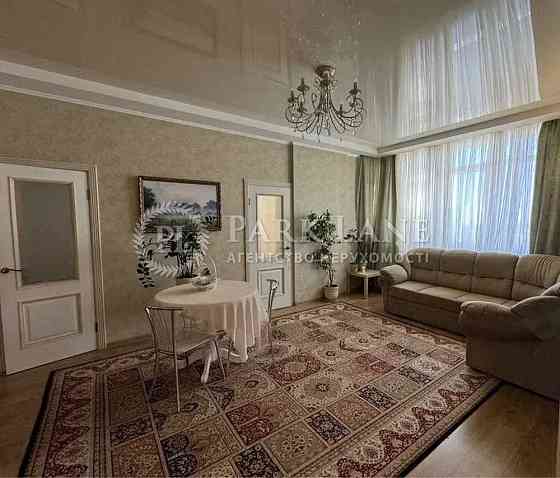 Продаж Здановської Юлії 50/2 Авторський ремонт 3к 90кв Лікоград 3 NEW Kyiv