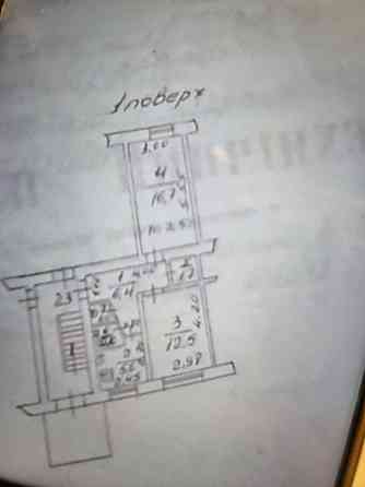 2 кімнатна квартира Новояворівськ Novoiavorivsk