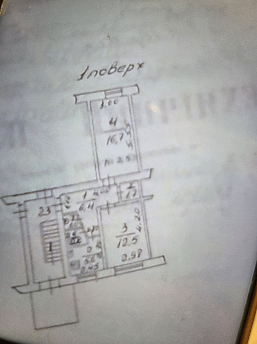 2 кімнатна квартира Новояворівськ Novoiavorivsk - photo 1