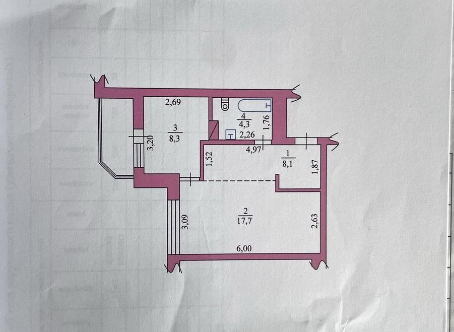 Продам 2-кім. квар 43 кв.м. новий ремонт ЖК Лісовий квартал Бровари EM Brovary - photo 3