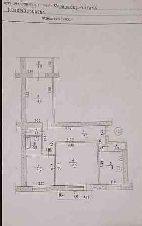 Продаж 3х кімнатної квартири під ремонт Samary