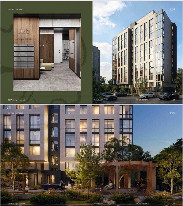 1к квартира з газовим опаленням центр Ірпеня! Сертифікат, податок 1% Іrpin - photo 1