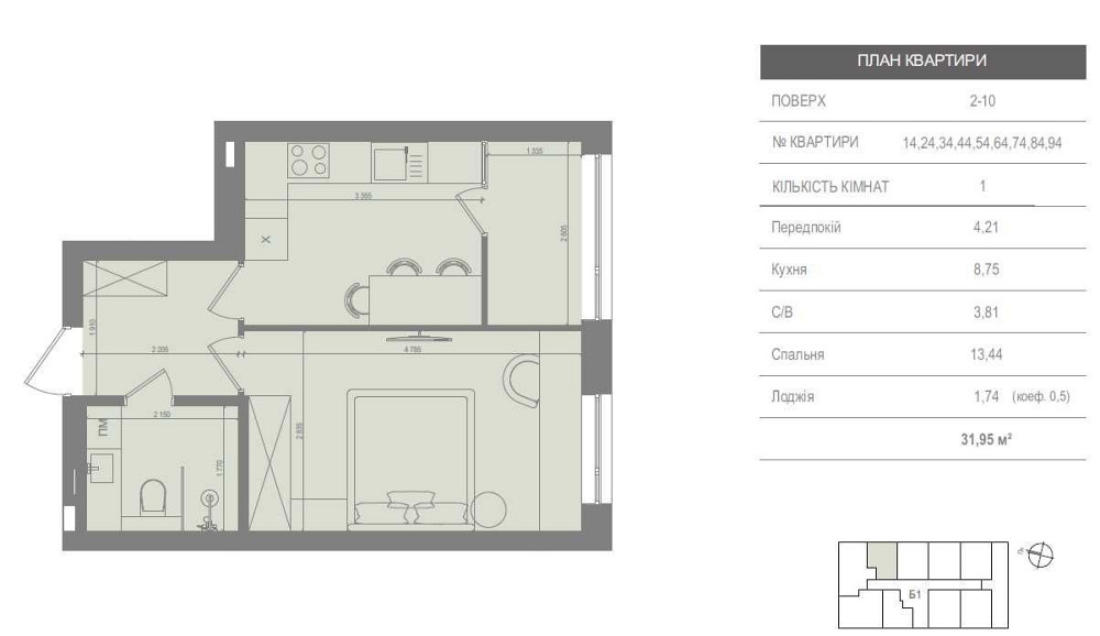 1к квартира з газовим опаленням центр Ірпеня! Сертифікат, податок 1% Іrpin - photo 3