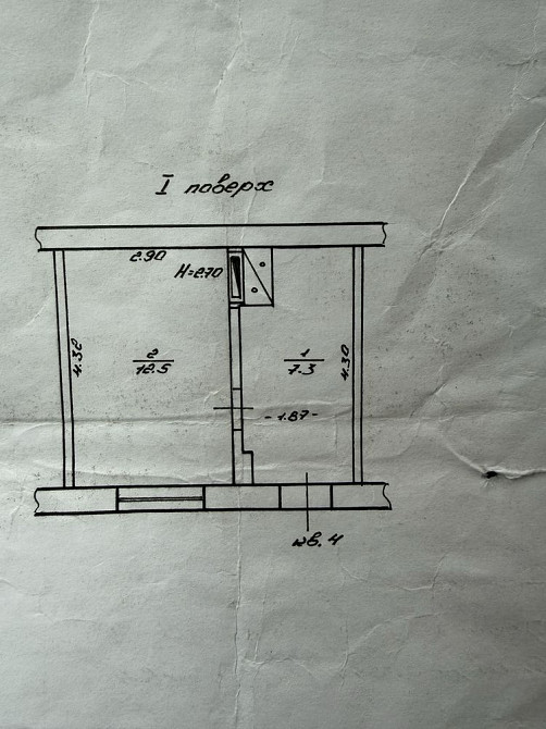 Продам 1 ком квартиру Ватутина/Богдана Хмельницкого Odesa - photo 8