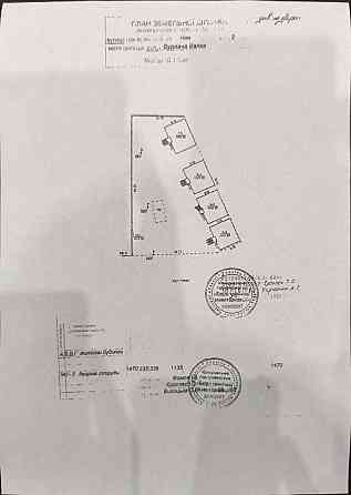 Продаж 1/5 частки двокімнатної квартири Drohobych