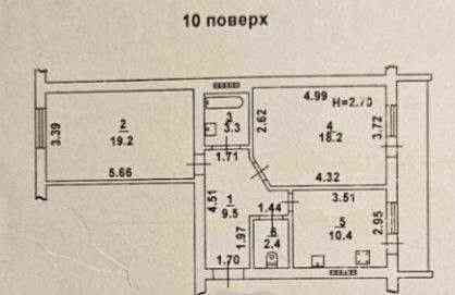 Квартира под Госпрограммы в кирпичном ЖК в 10 минутах от центра. Газ. Odesa