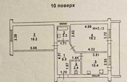 Квартира под Госпрограммы в кирпичном ЖК в 10 минутах от центра. Газ. Odesa - photo 2