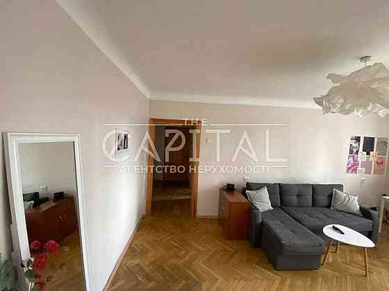 ТОП ПРОДАЖ квартири 94м2 3 спальні метро Житомирська Академмістечко Kyiv