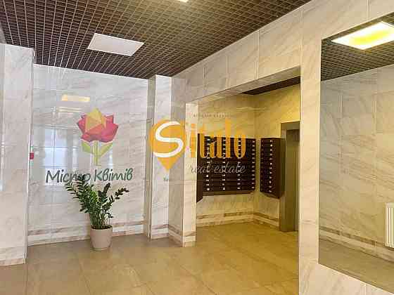 БЕЗ КОМІСІЇ ЖК Місто Квітів Низький поверх  Нивки Сирець Тираспольська Kyiv