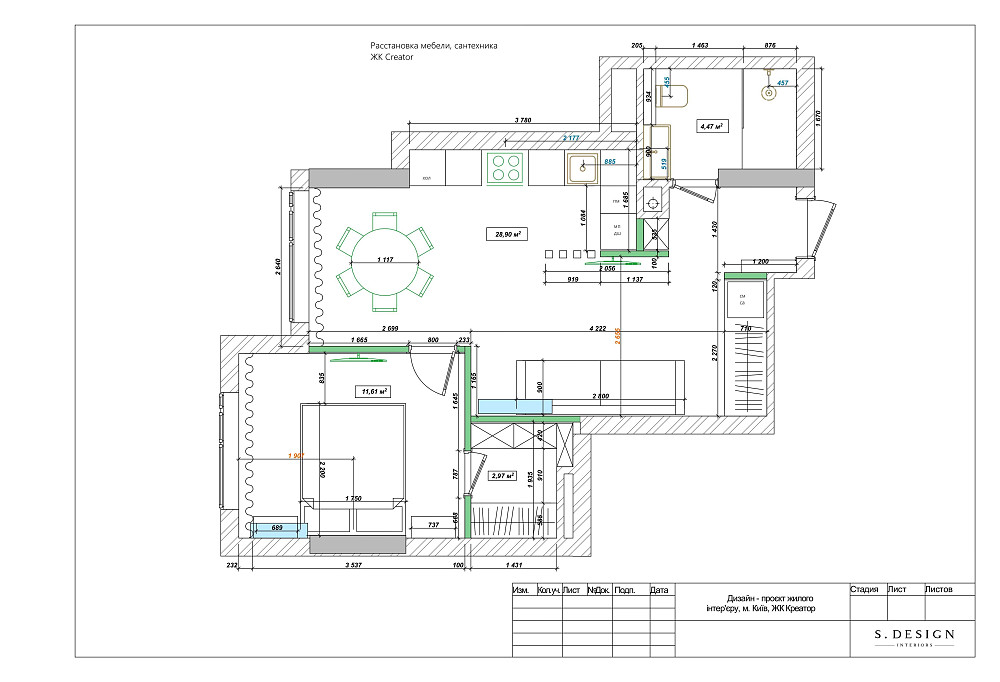 Продаж квартири в ЖК"Creator city",Дегтярівська,17,з ремонтом,технікою Kyiv - photo 2