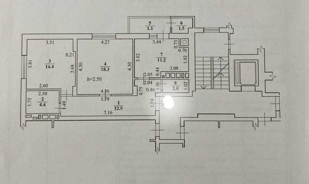 Продаж 2к вул. Будинок заселений! На квартиру свідоцтво! Lviv - photo 3