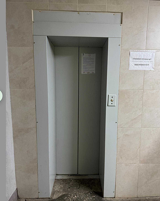 Радужный/Левитана 1 ком. 36 кв.м. Газ‼️ 6 этаж‼️ Таирова‼️Торг‼️ Lymanka - photo 6