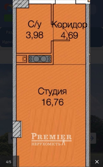 Продам квартиру студію на поселке Котовского. Odesa - photo 3