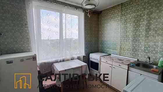 4714-ЕК Продам 1к квартиру на Салтовке Героев Труда 533 м/р Kharkiv