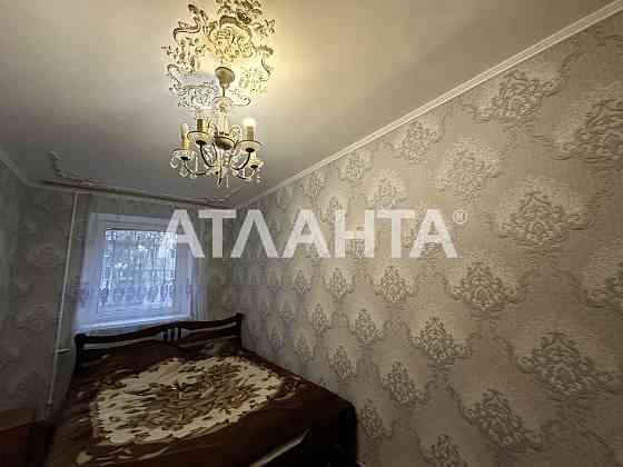 3-х ком квартира на Черемушках! средний этаж! Odesa