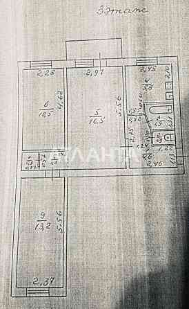 3-х ком квартира на Черемушках! средний этаж! Odesa