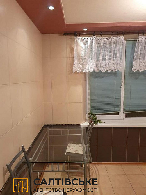 АО-3176 Продам 1к квартиру на Салтовке Академика Барабашова 615 м/р Kharkiv - photo 2