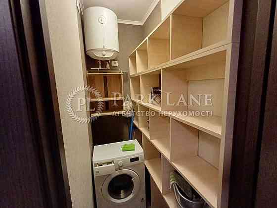 Центр 1к 56м2 Шевченківський Зелений Острів Нивки Сікорського Kyiv