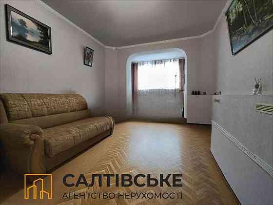 ОЛ-3184 Продам 3К квартиру на Северной Салтовке Kharkiv