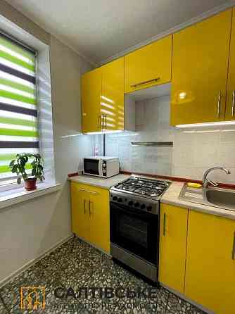 3178-АО Продам 1к квартиру на Салтовке Салтовская 607 м/р Kharkiv