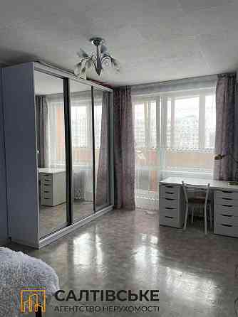 3178-АО Продам 1к квартиру на Салтовке Салтовская 607 м/р Kharkiv
