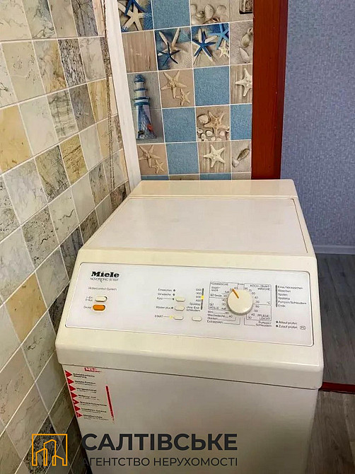 3178-АО Продам 1к квартиру на Салтовке Салтовская 607 м/р Kharkiv - photo 8