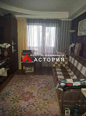 Продаж 1-кімнатної квартири з ремонтом,вул.Дунайська Zaporizhzhia