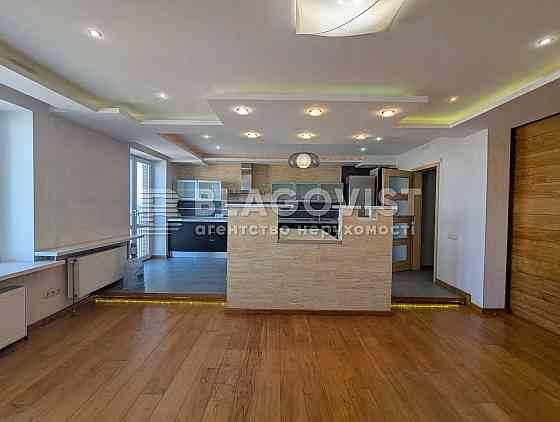 Продам 3 к. Панаса Мирного 28 а . Печерськ Київ