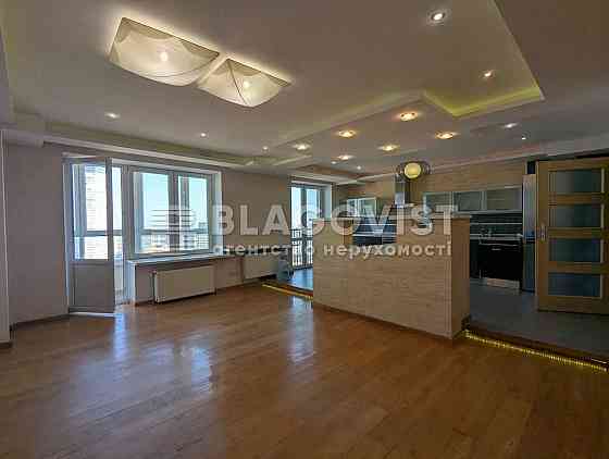 Продам 3 к. Панаса Мирного 28 а . Печерськ Київ