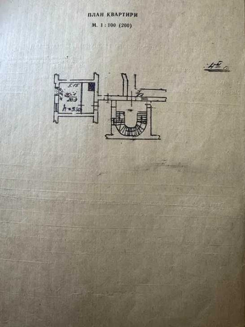 Продається квартири Центр (Малевича/Оперного), Австрійський будинок Lviv - photo 4