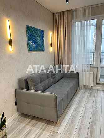 Самая низкая цена! На  1комнатную квартиру  Атмосфера!!! Срочно! Odesa