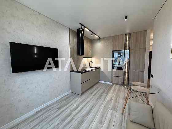 Самая низкая цена! На  1комнатную квартиру  Атмосфера!!! Срочно! Odesa