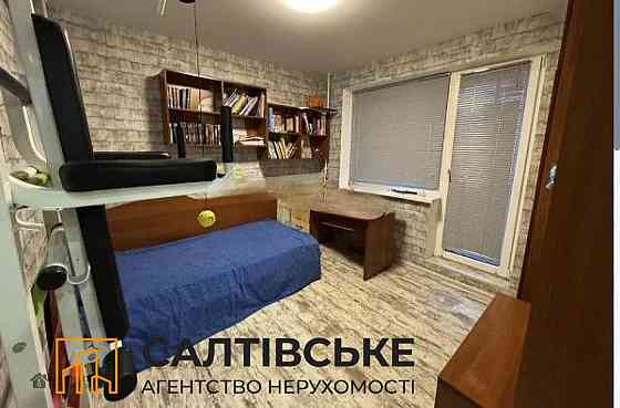 ЮЛ-3192 Продам 3К квартиру на Салтовке Студенческая 520 м/р Kharkiv