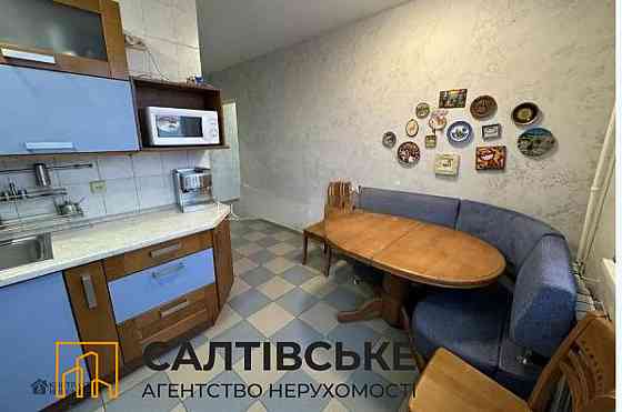 ЮЛ-3192 Продам 3К квартиру на Салтовке Студенческая 520 м/р Kharkiv