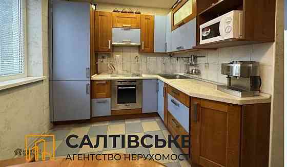 ЮЛ-3192 Продам 3К квартиру на Салтовке Студенческая 520 м/р Kharkiv