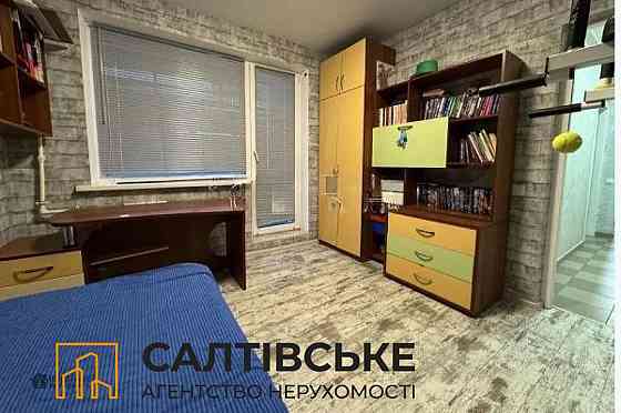 ЮЛ-3192 Продам 3К квартиру на Салтовке Студенческая 520 м/р Kharkiv