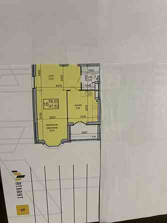 Пропоную переуступку права власності на 1-но кімнатну квартиру Velyki Novosilky