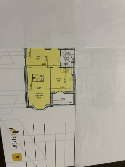 Пропоную переуступку права власності на 1-но кімнатну квартиру Velyki Novosilky - photo 1