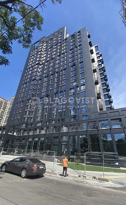 Продаж!квартириTRIIINITYвул. Василя Тютюнника Печерська.Палац Україна Київ - зображення 1