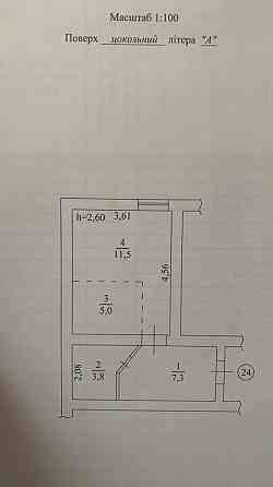 Продаж: Високий сухий цоколь: переведений в житловий Студія з ремонтом Ірпінь